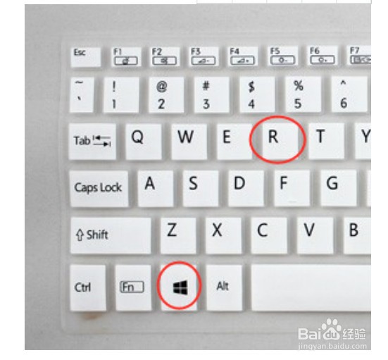 win10怎么查看自己的激活码