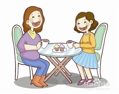 心情不好时怎么排解