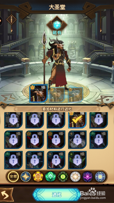 剑与远征贫民三大神卡推荐