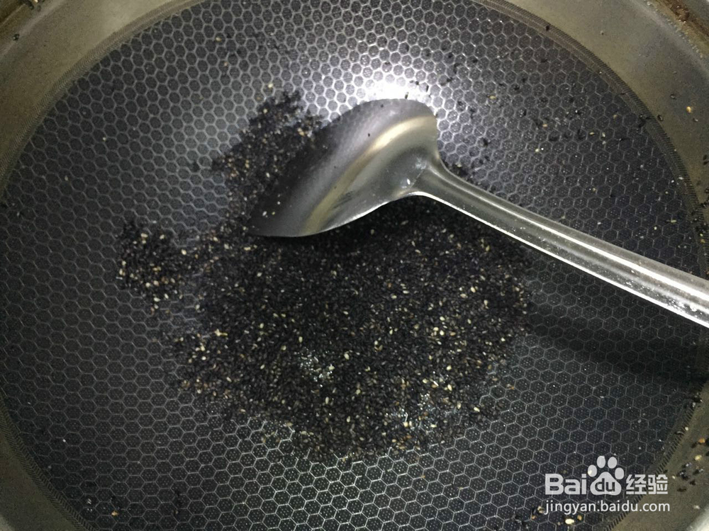 黑芝麻油茶面的做法
