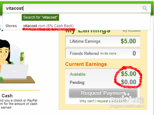 教你如何从国外买妇婴用品——海淘Vitacost攻略