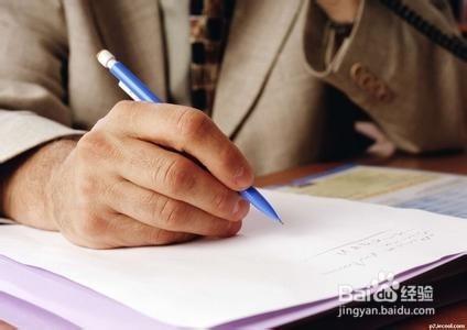 真正网络赚钱的几个方法