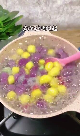 怎样做芋圆甜品