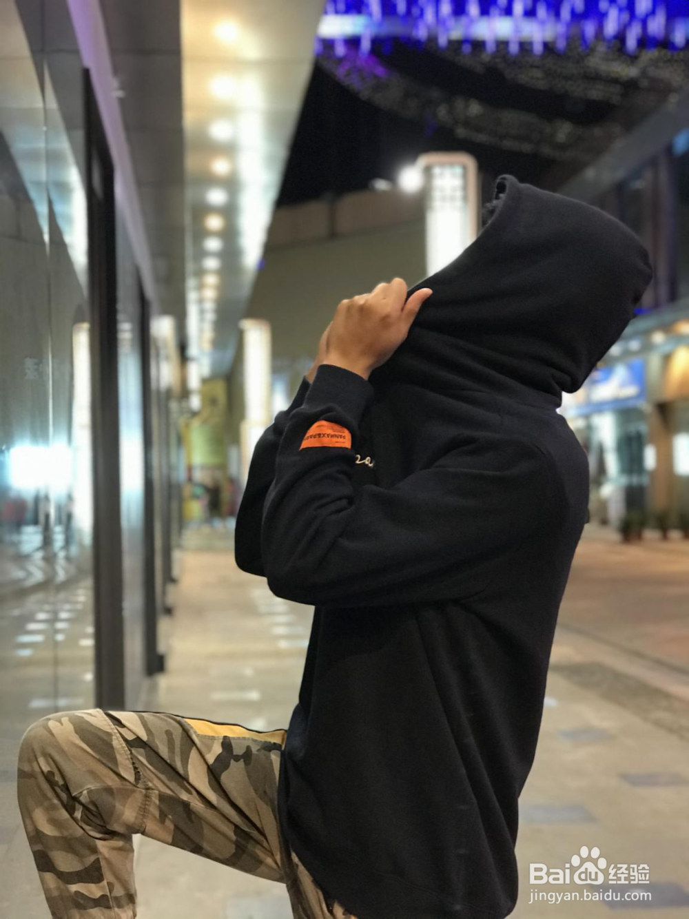 国潮卫衣如何搭配