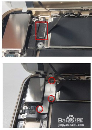 苹果iphone 7 plus装机教程