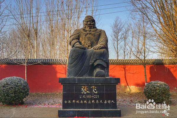 涿州张飞庙,桃园三结义的故里