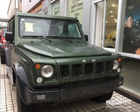 BJ80军用版怎么买