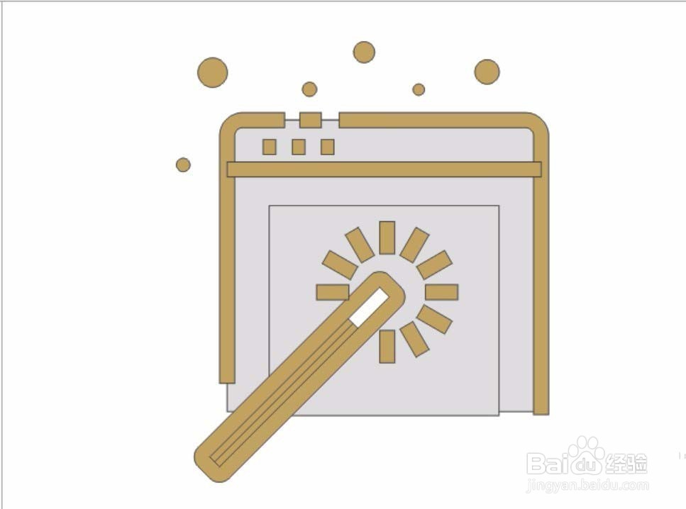 ps怎么设计魔术棒图标?