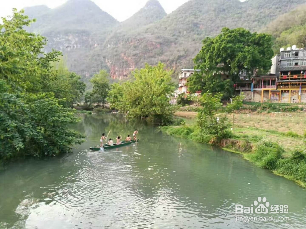 世外桃源—坝美旅游攻略