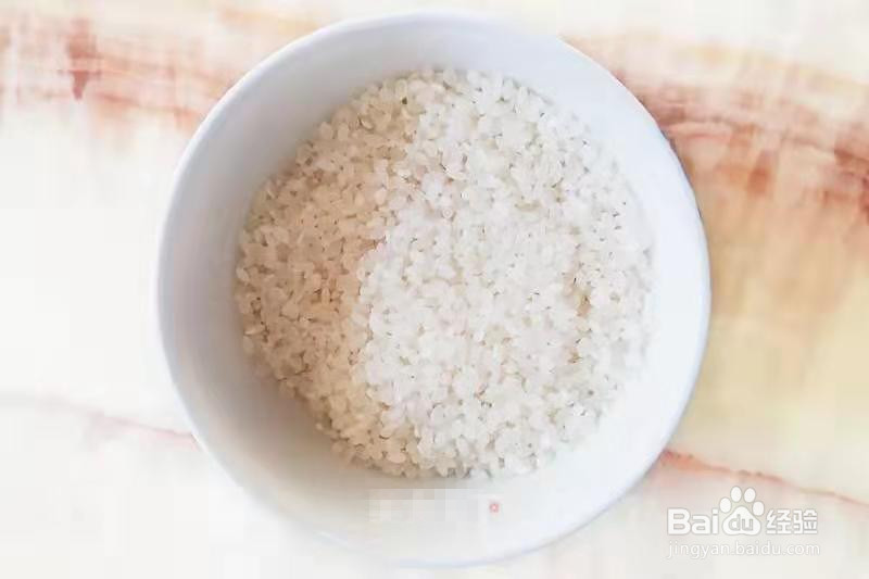 什锦蔬菜火腿粥的做法