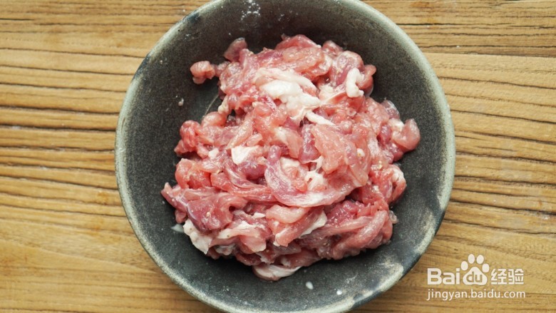 四川传统名菜之鱼香肉丝