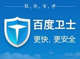 如何预防手机丢失后的信息泄露