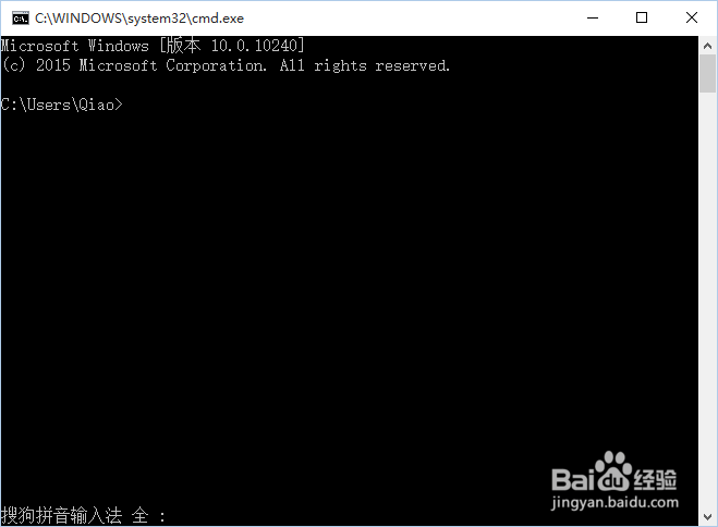 windows 10使用技巧
