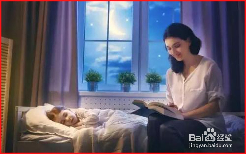 最理想的时间作息表