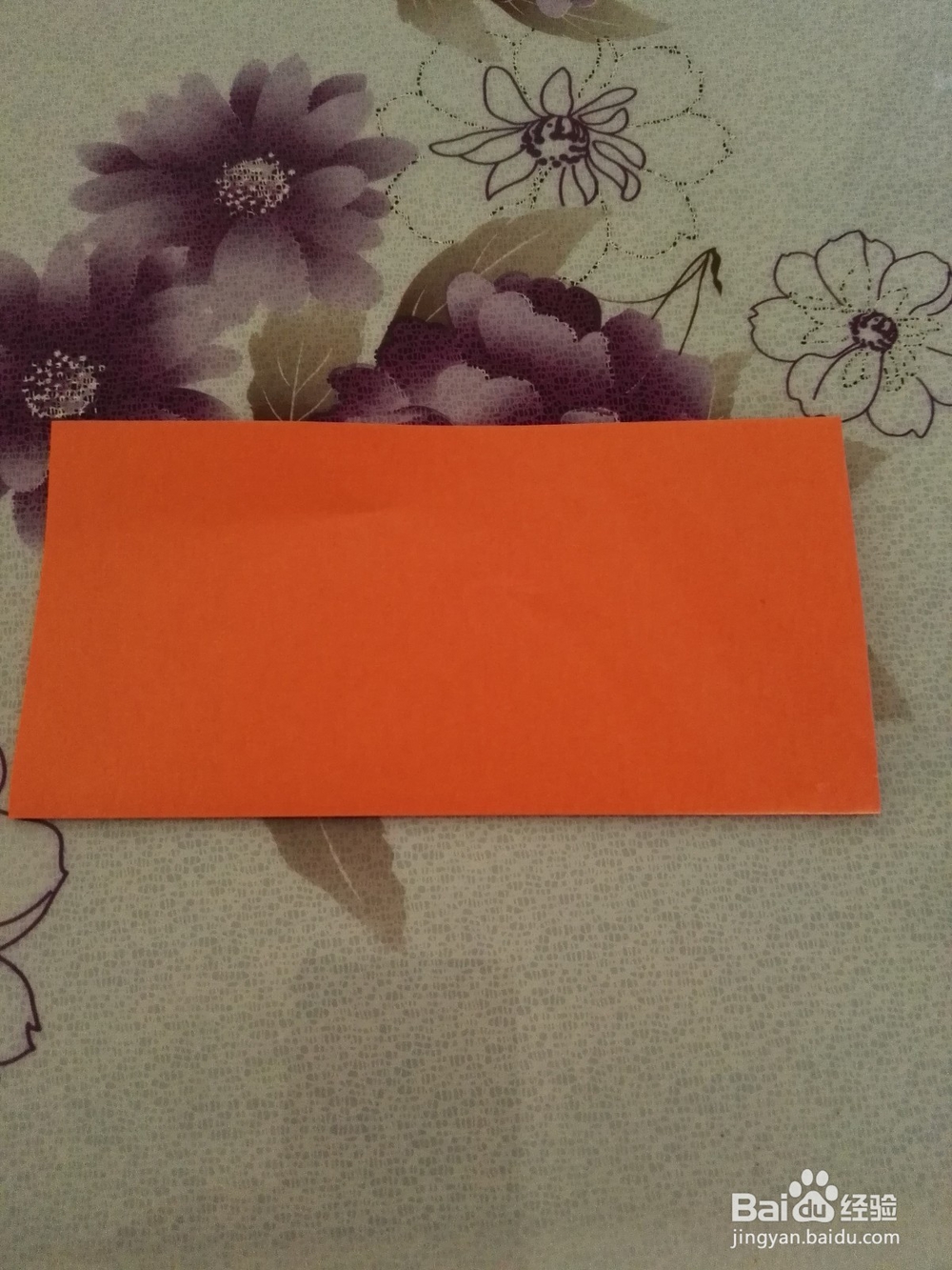 1分钟学会折大风车