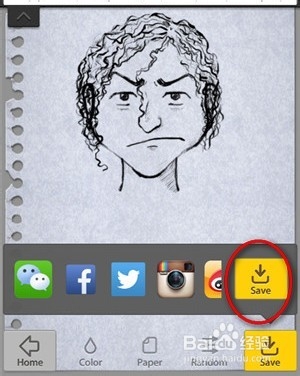 如何快速画素描/Uface面部素描怎么用