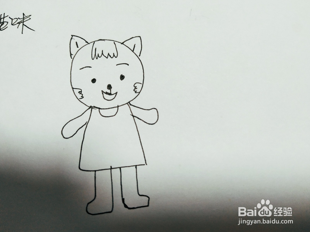 卡通小猫咪简笔画怎么画呀?