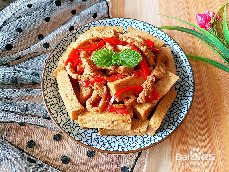 千页豆腐的做法