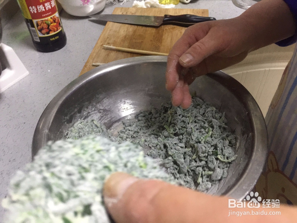 家常煎芹菜叶饼,简单!