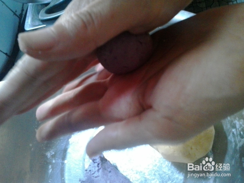 紫薯香蕉糯米饼