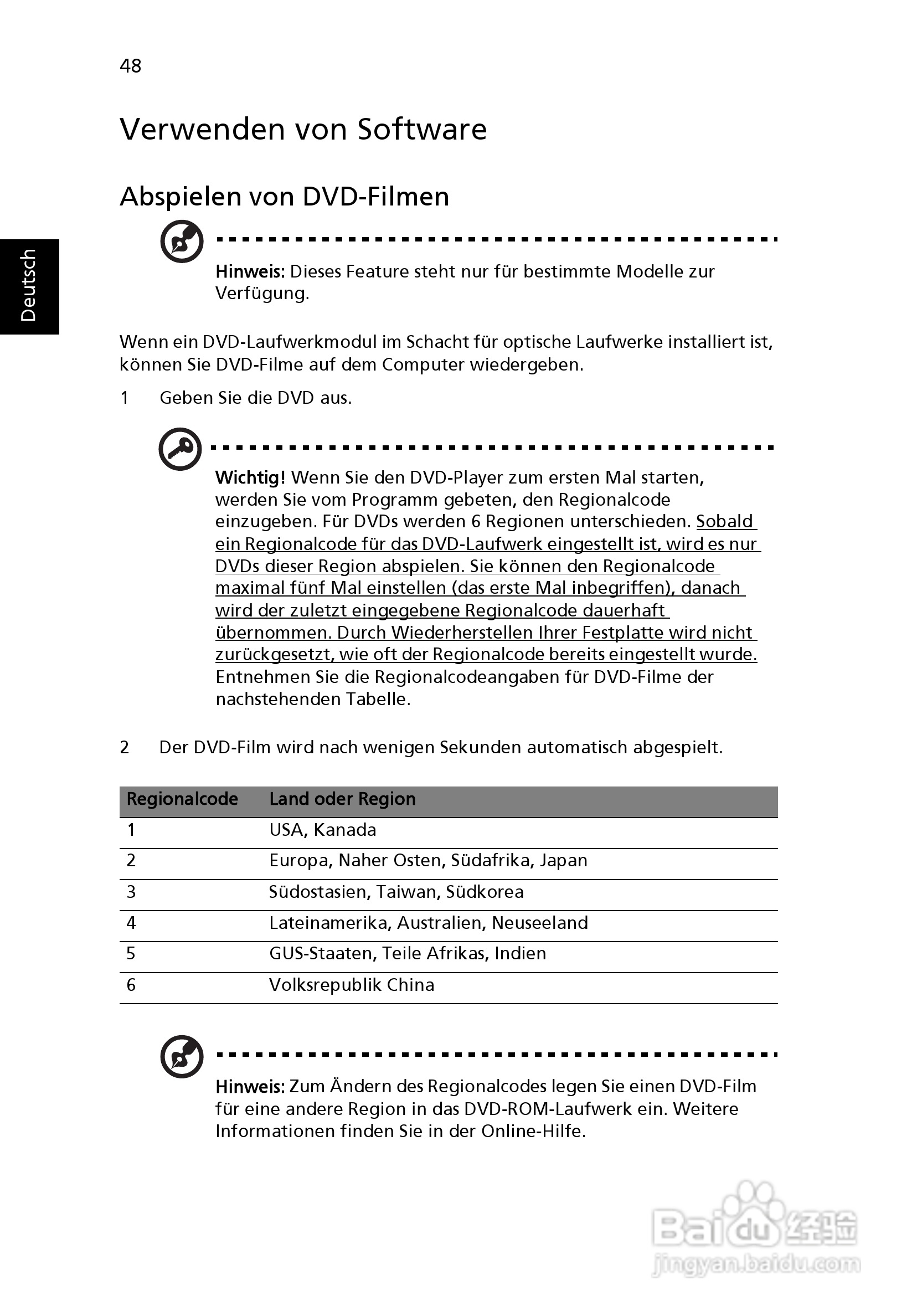 ACER宏基Aspire 5830G笔记本说明书:[23]