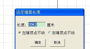 锐取设计软件如何画墙