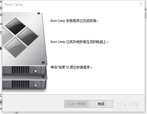 MACBOOK装WIN7/10键盘灯不亮？