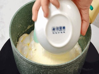 双色坚果牛轧糖怎么做？