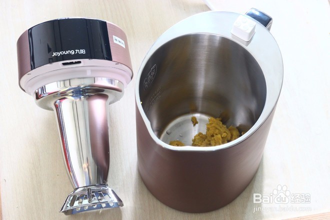 教你制作清晨茶品红薯巴旦木奶昔