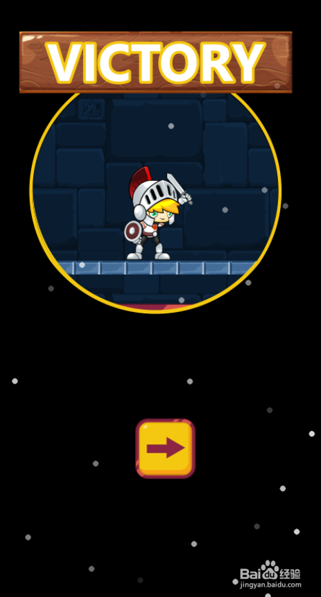 The Dark Knight的Level 23如何通关?