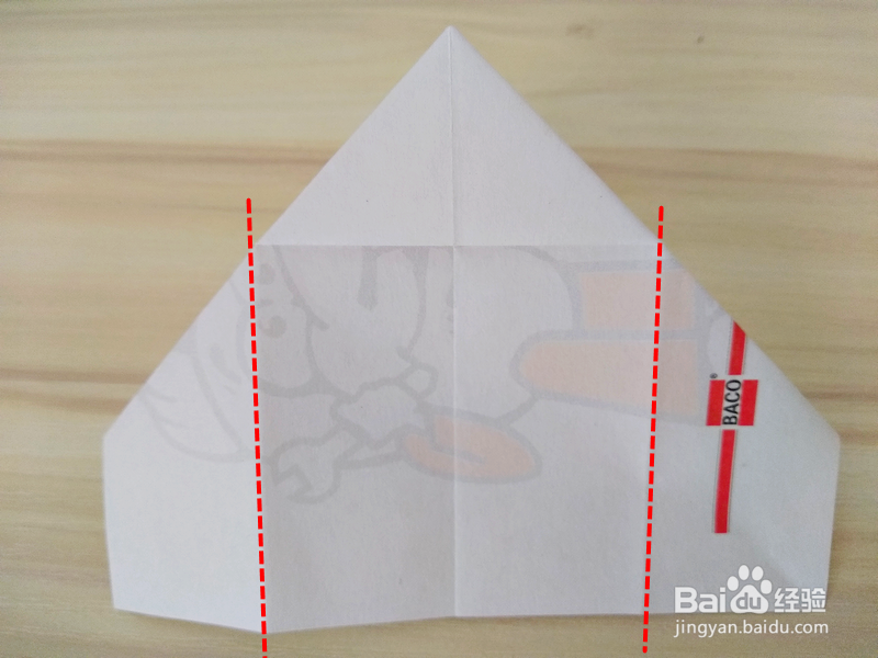 两种天使之心折纸的折法