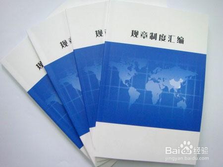 音乐厅如何运营