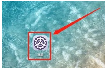 华为手机怎么删除应用数据？