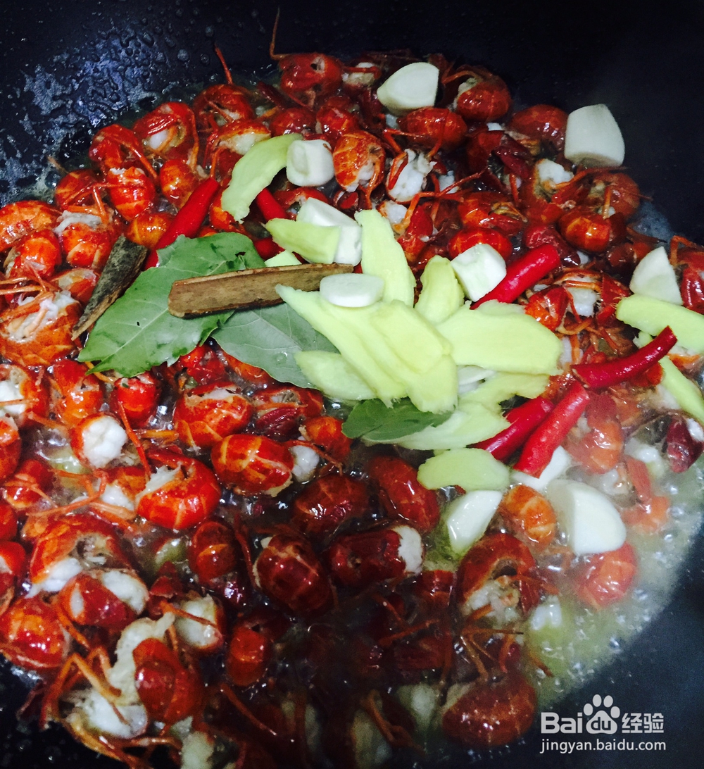 营养美味的口味虾尾小龙虾