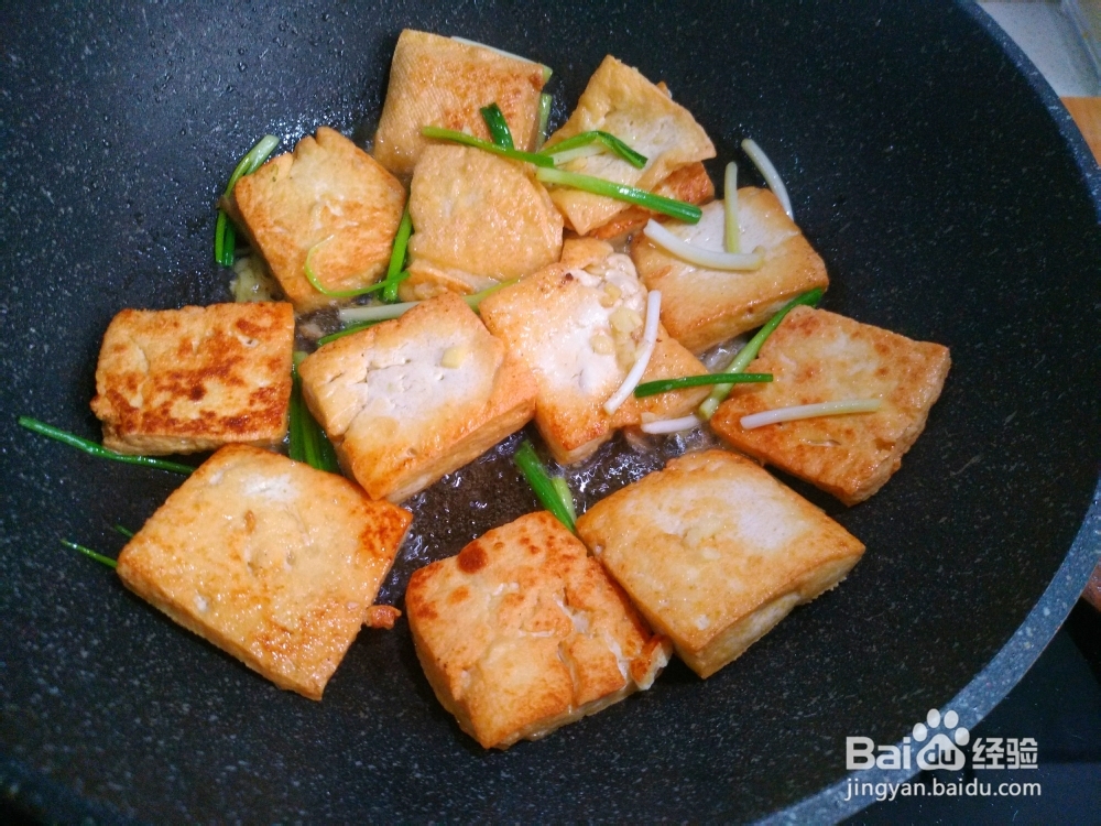 教你怎么做豆腐白菜煲