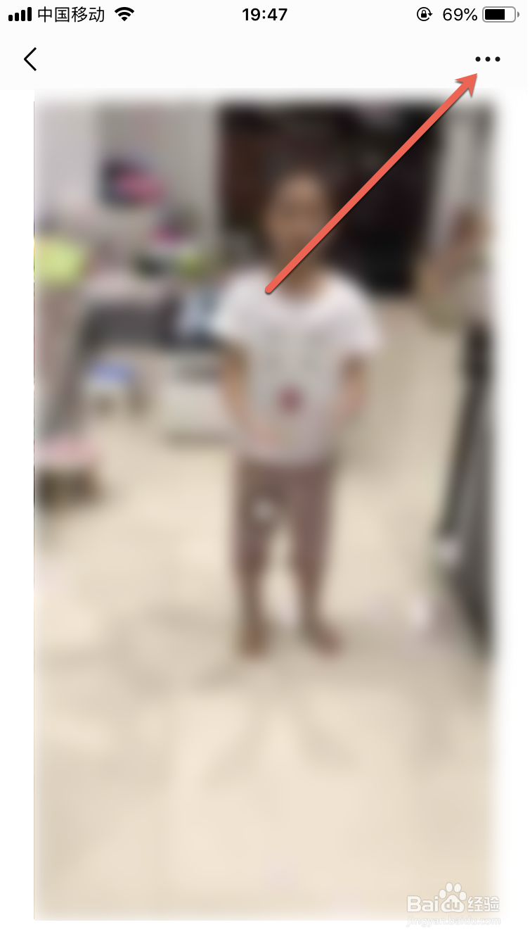 微信朋友圈如何发5分钟长视频