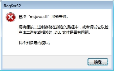 此网页上的错误可能会使它无法正确运行