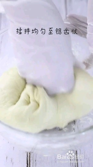 怎么做大理石金砖吐司