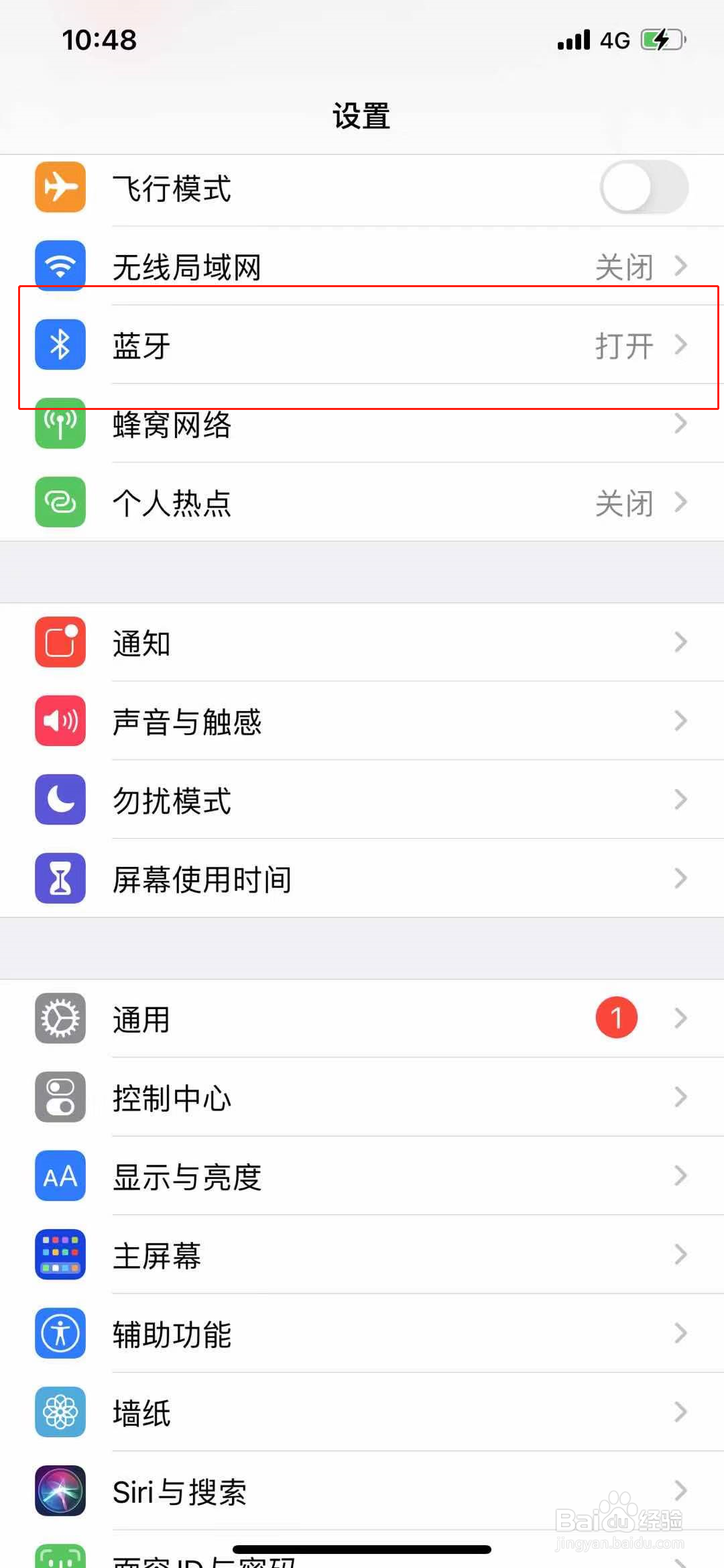 airpods查序列号查询真伪