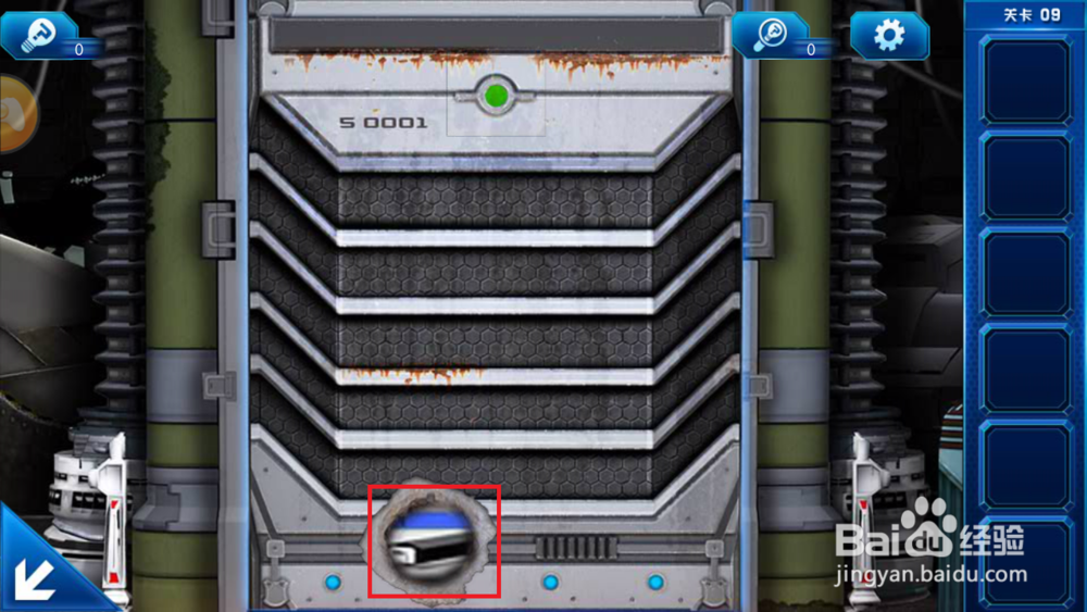 密室逃脱9太空迷航第九、十关