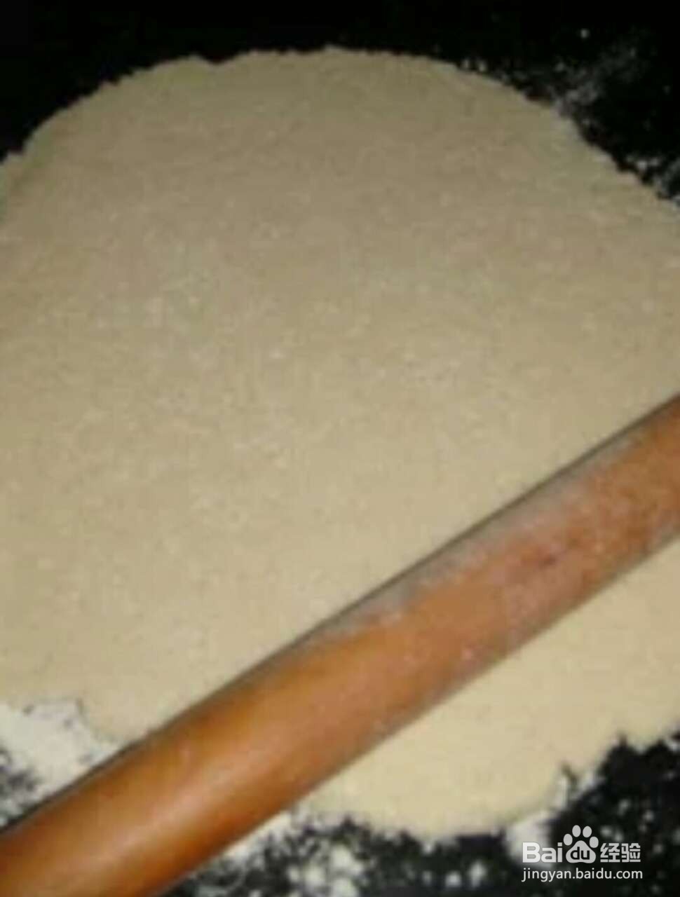 香辣孜然锅巴怎么做