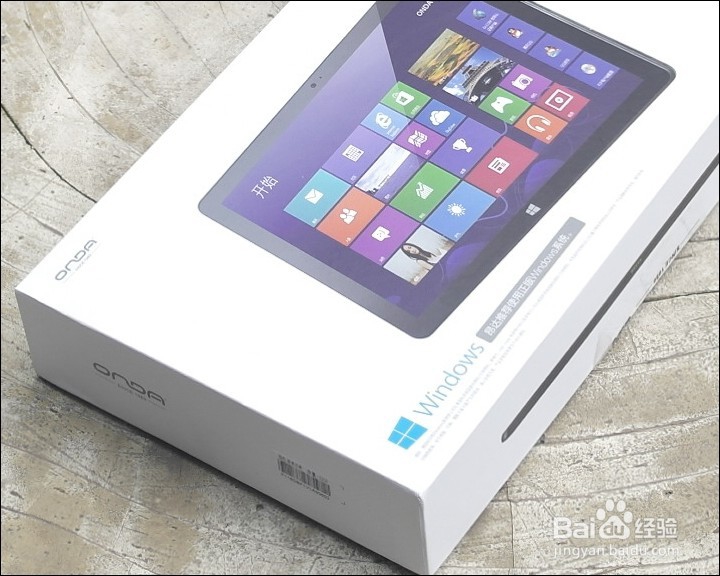 昂达116W双系统11.6寸平板开箱晒物