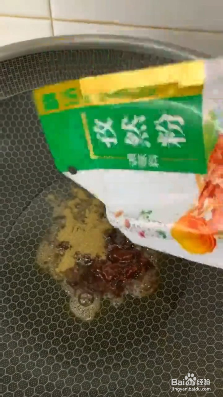怎么做好吃的鸡爪