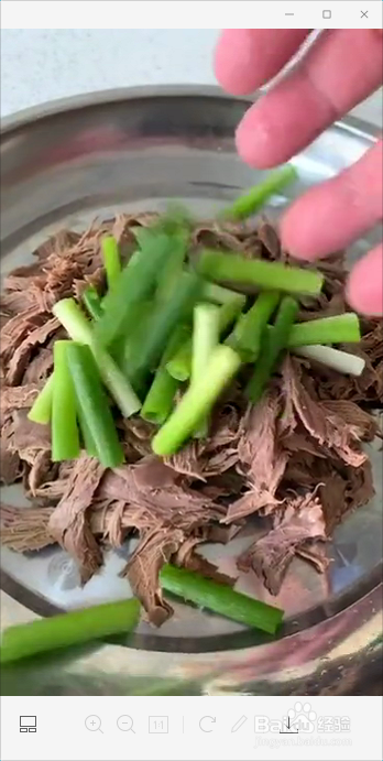 如何制作手撕猪心