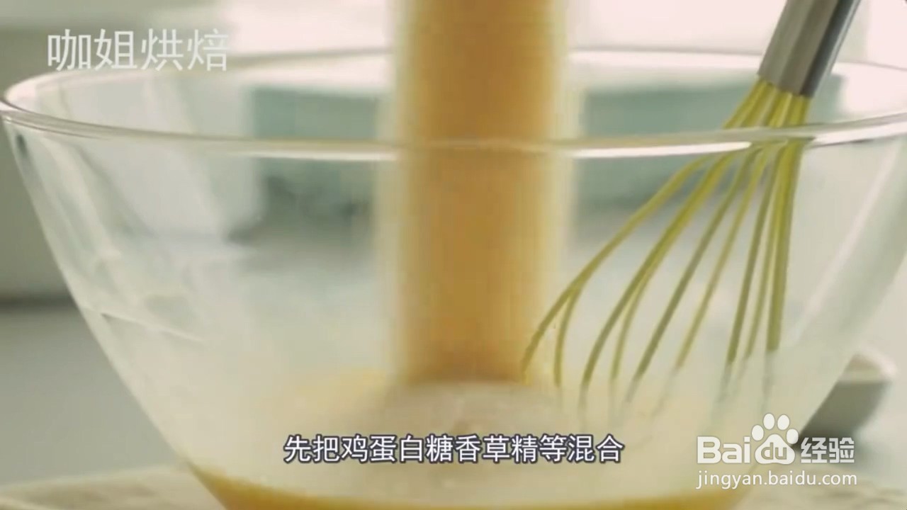 怎么做布朗尼蛋糕