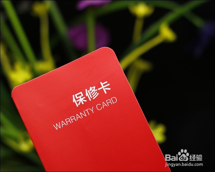 360F4移动定制版手机开箱晒物