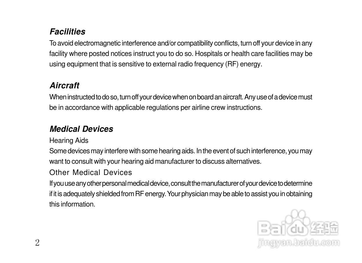 摩托罗拉HT820蓝牙耳机使用说明书:[2]