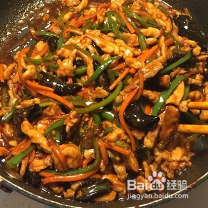 教你怎么做鱼香肉丝