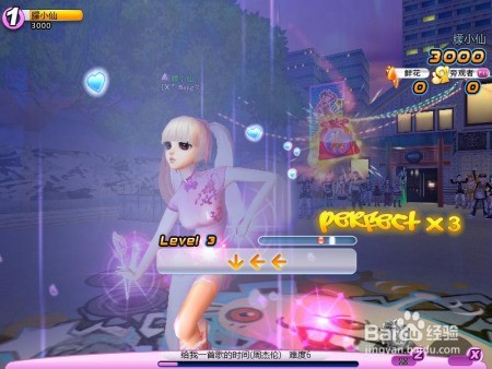 登录QQ炫舞后老是掉线怎么回事