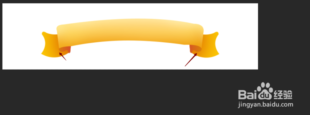 教你使用ps画一个手绘按钮